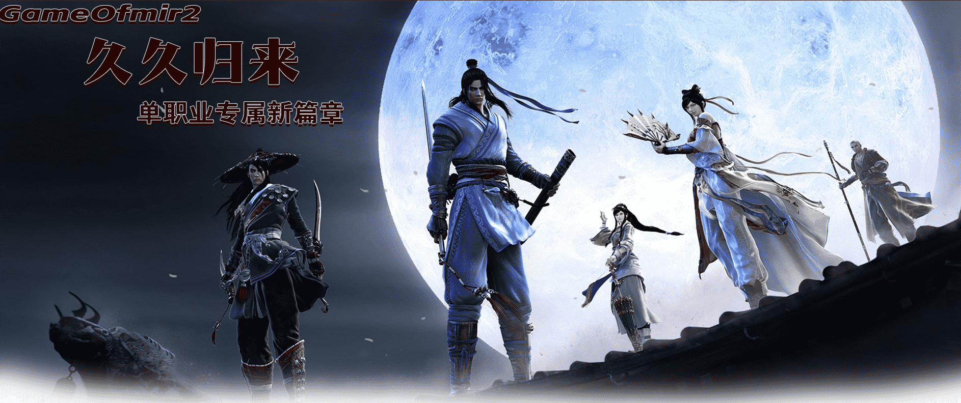 QQ20241204-085408.png