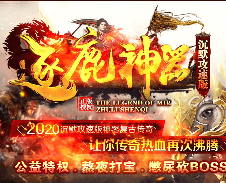 QQ图片20200914195733.png