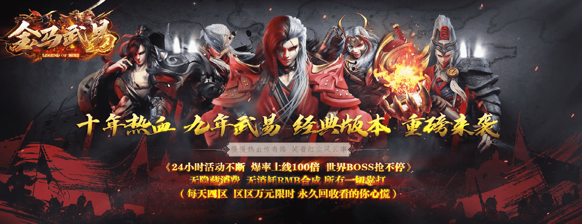 QQ20241204-091743.png