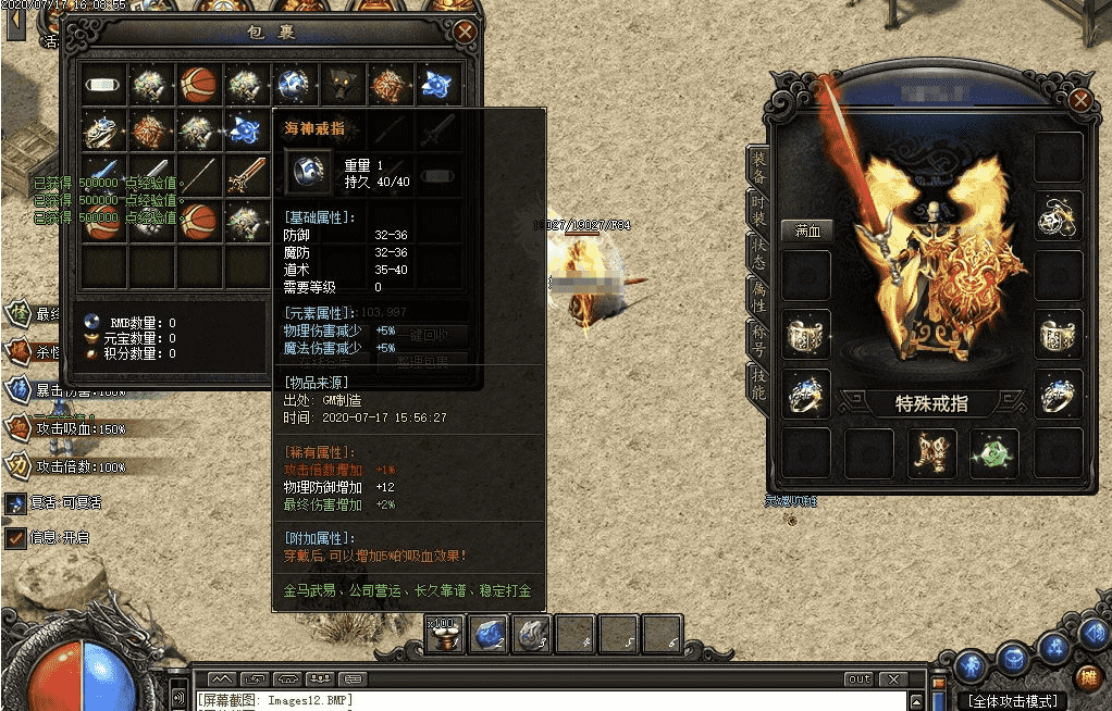 QQ20241204-091948.png