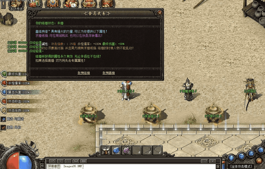 QQ20241204-092033.png