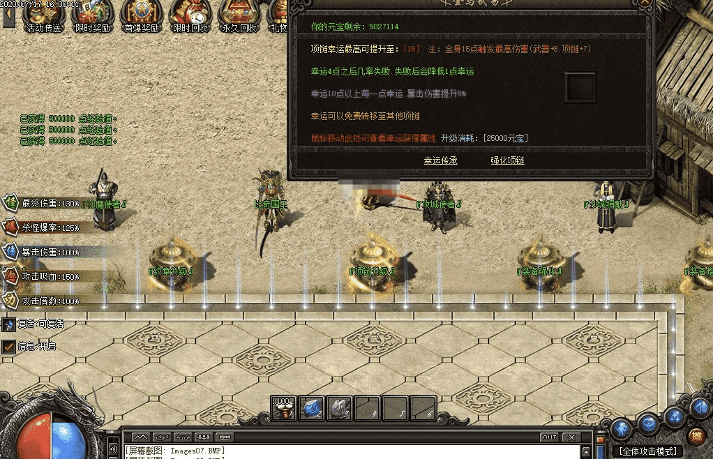 QQ20241204-092048.png