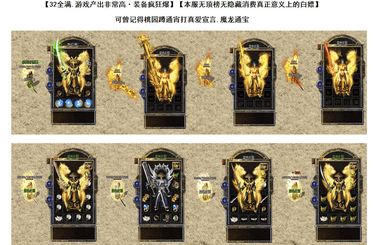 QQ截图20240520190656.png