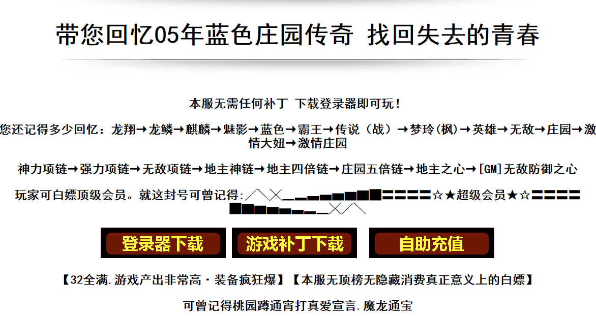 QQ20241204-094349.png