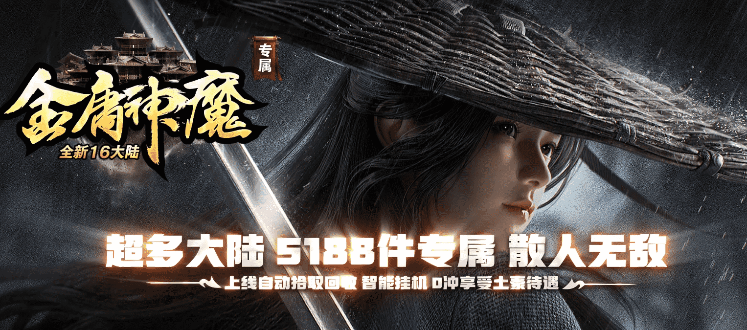 QQ20241204-095331.png