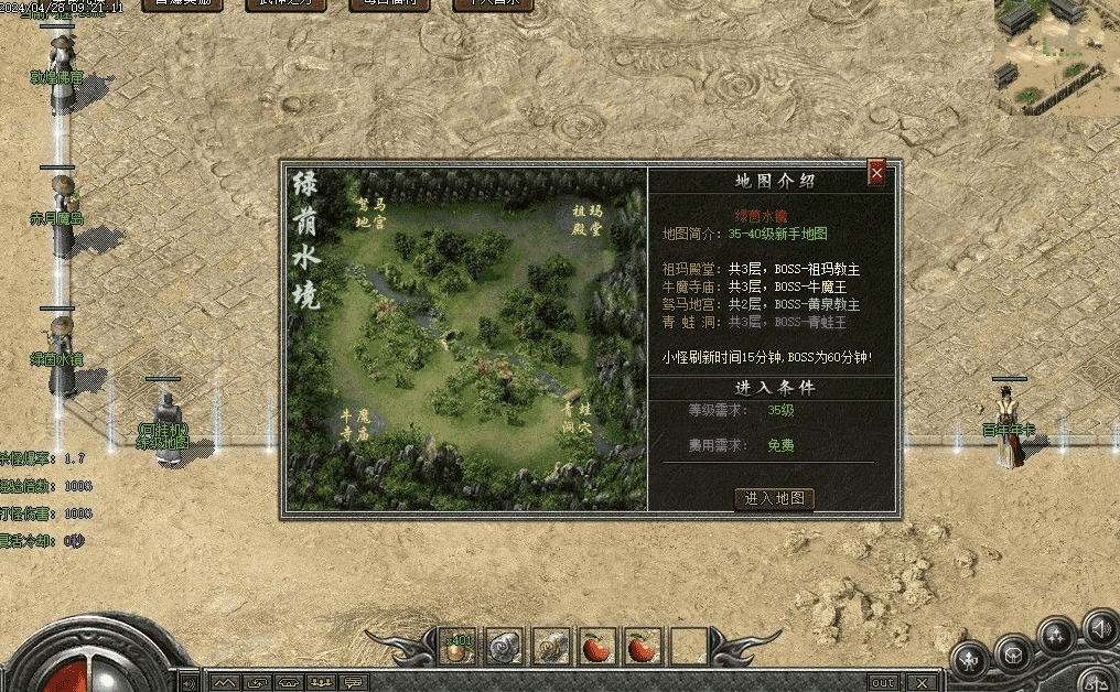 QQ20241204-102320.png