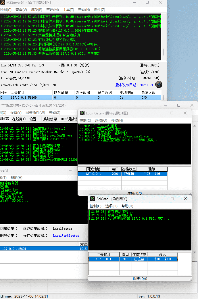 QQ截图20240522130102.png