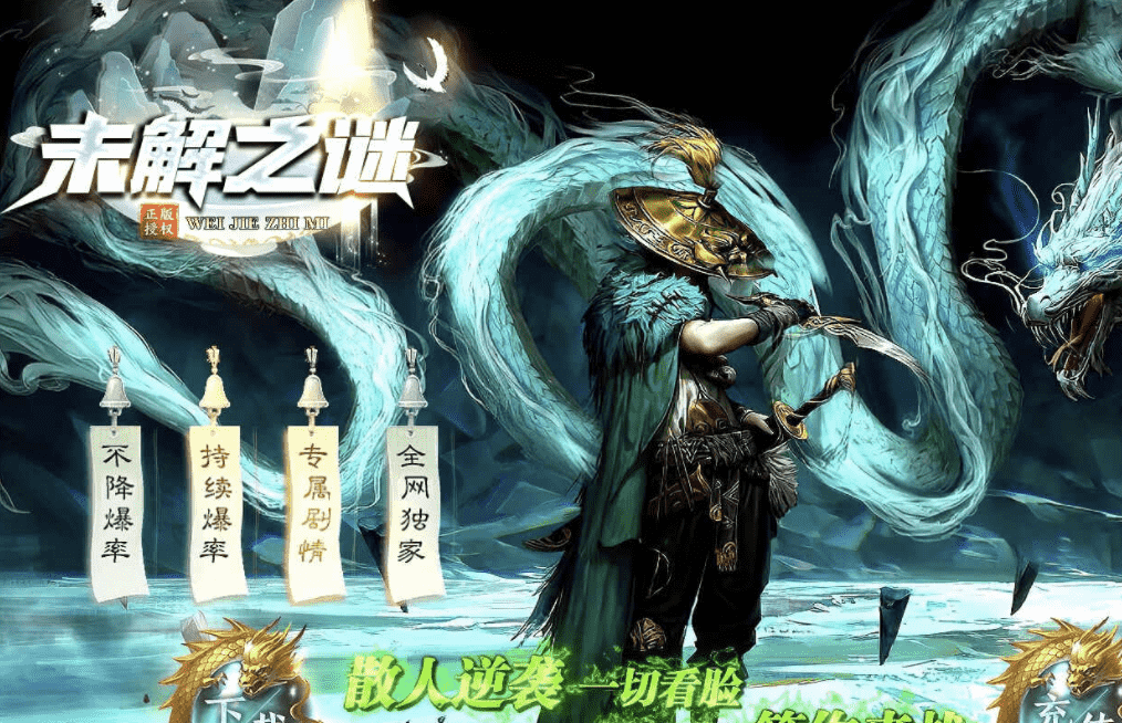 QQ20241204-114207.png