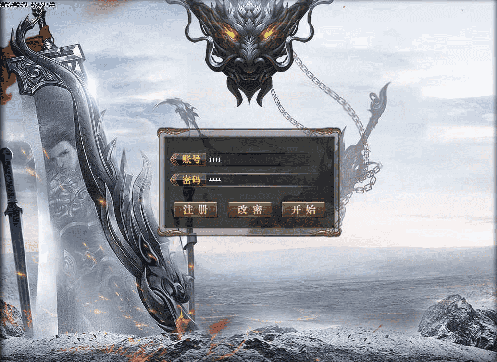 QQ20241204-114212.png