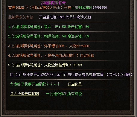QQ截图20240523114128.png