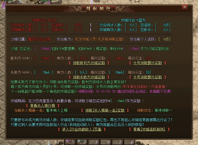 QQ截图20240523114137.png