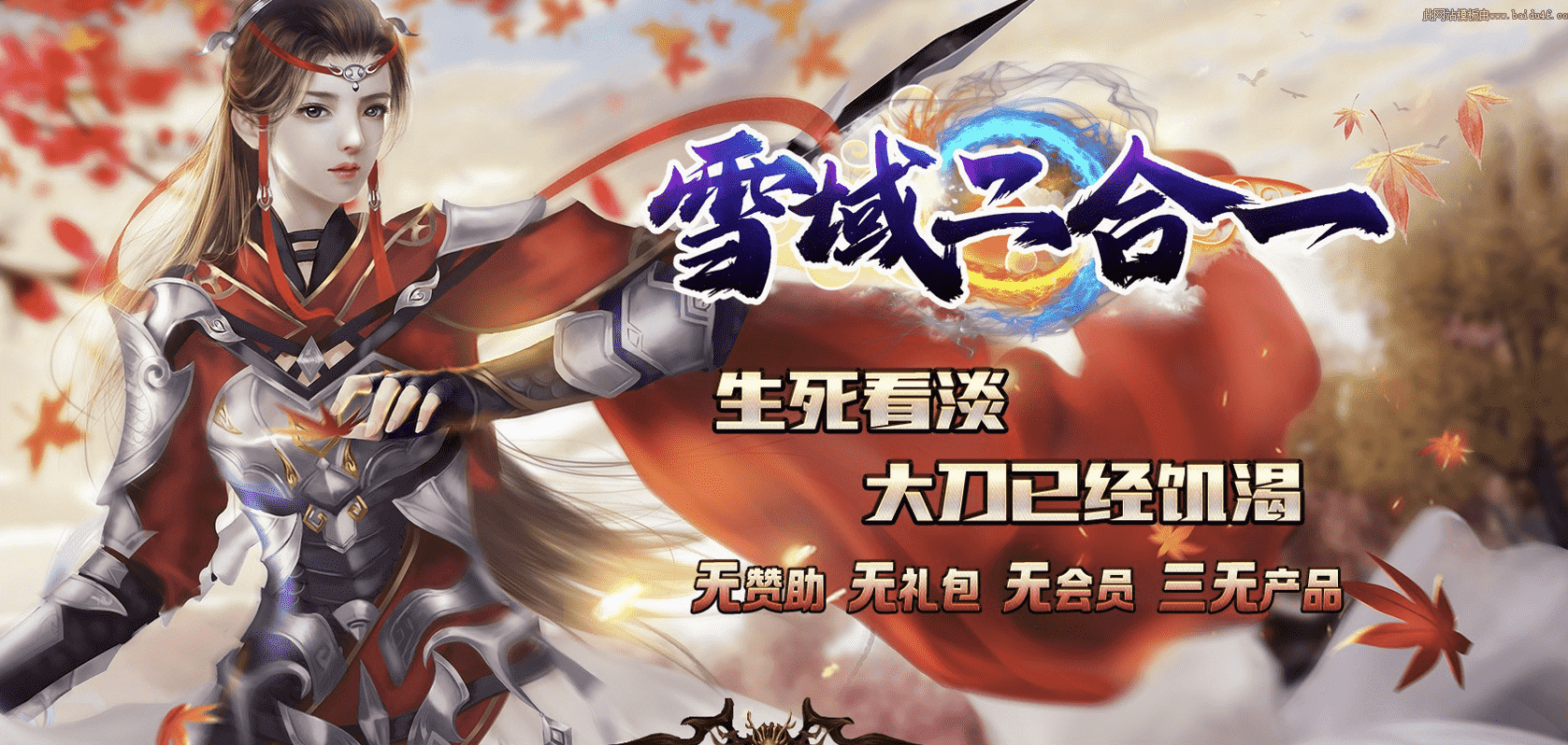 QQ截图20240523114147.png