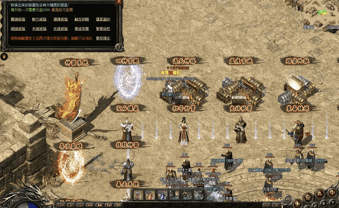 QQ20241204-122014.png