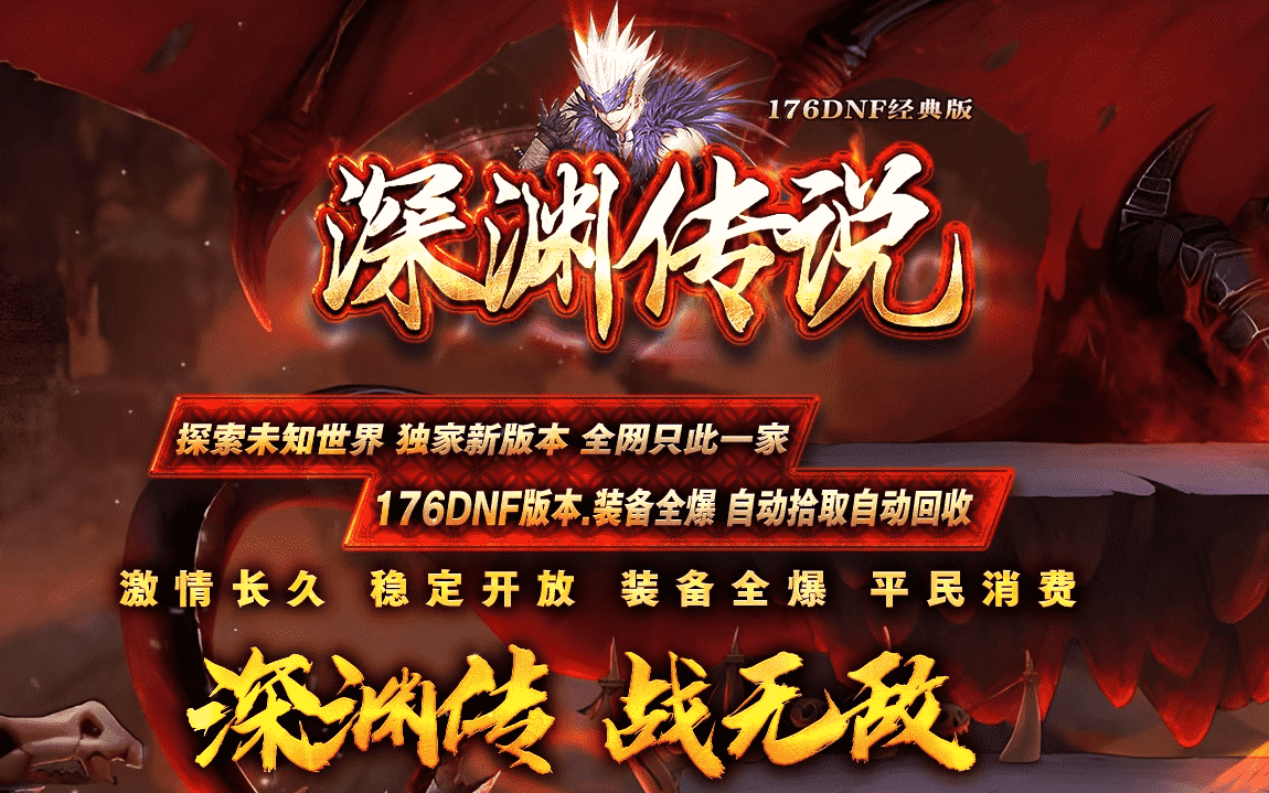 QQ截图20240522182356.png