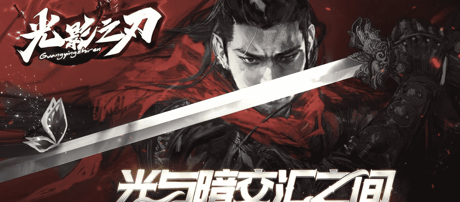 QQ20241204-122942.png