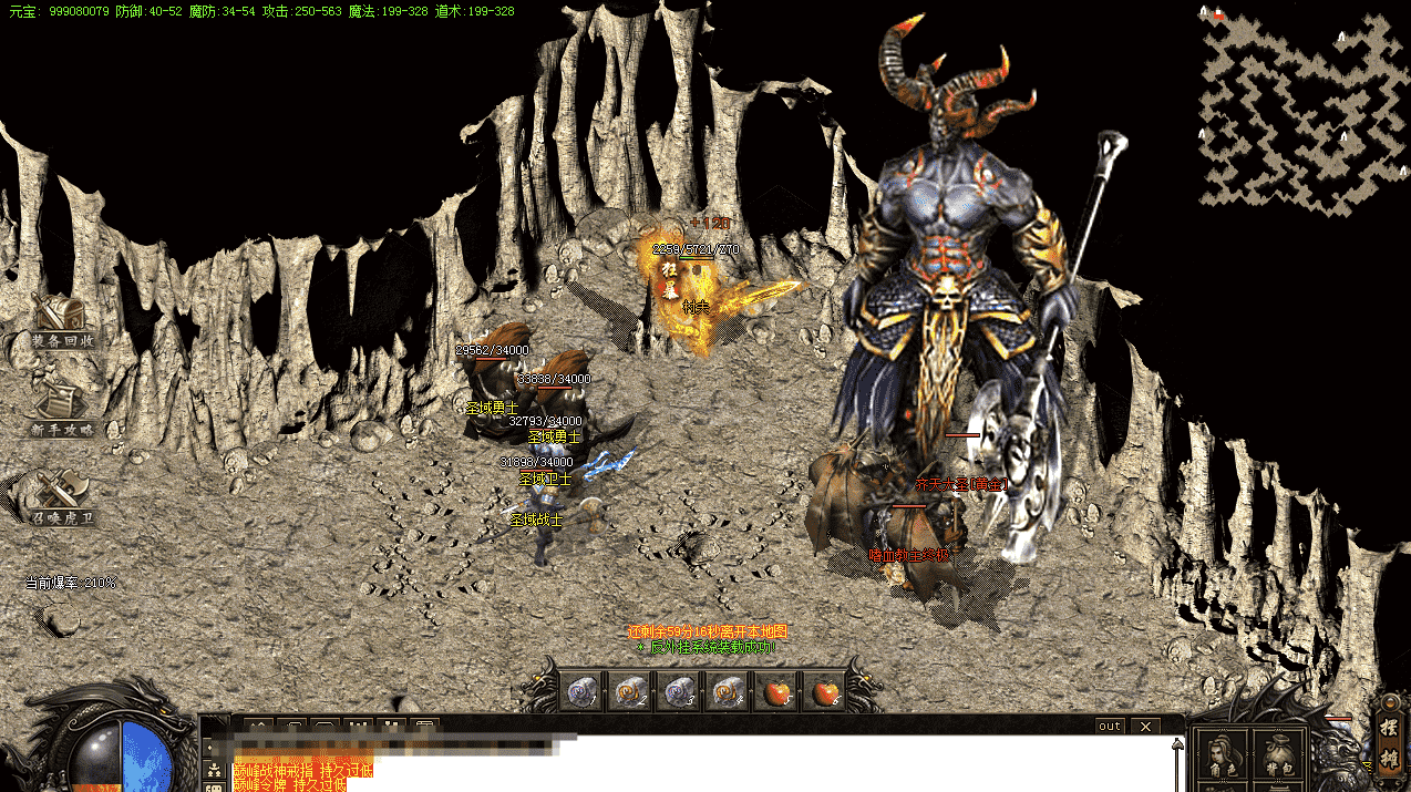 QQ20241204-123539.png