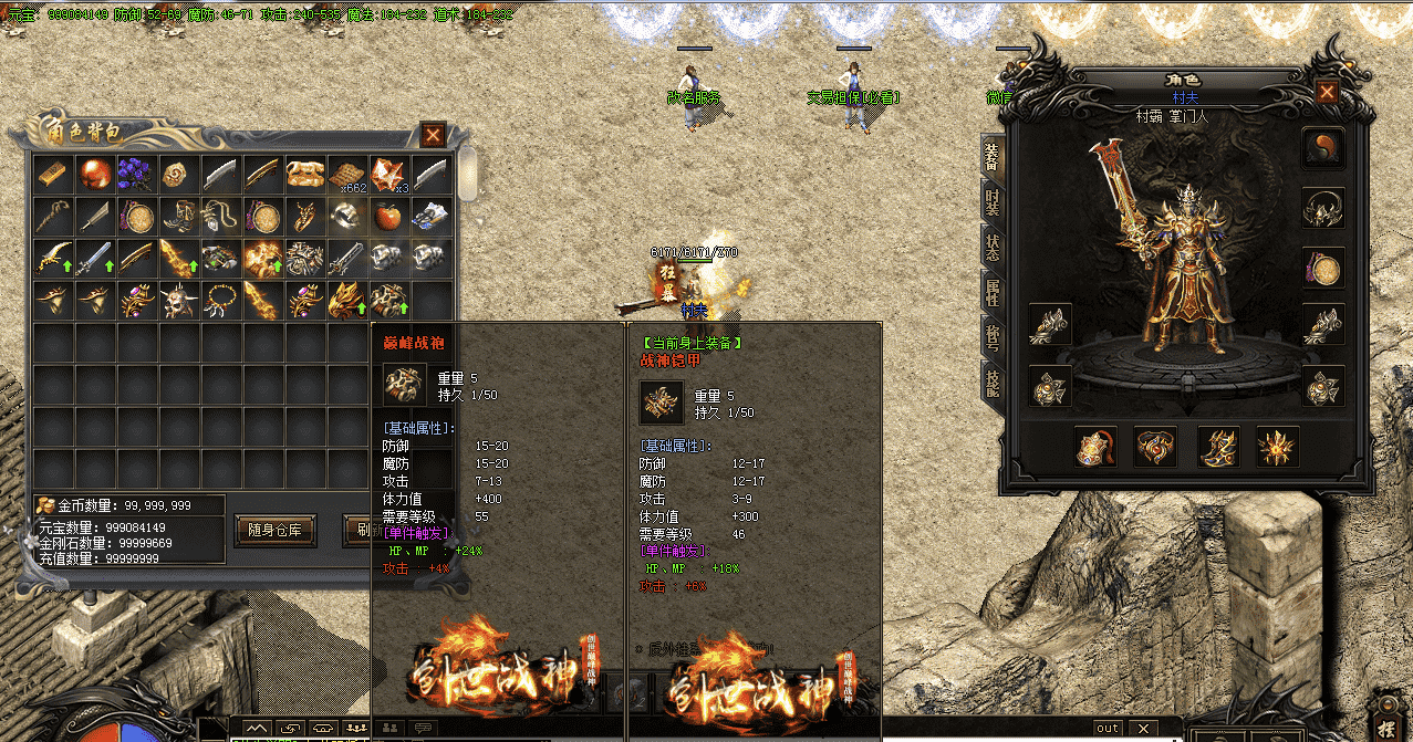 QQ20241204-123558.png