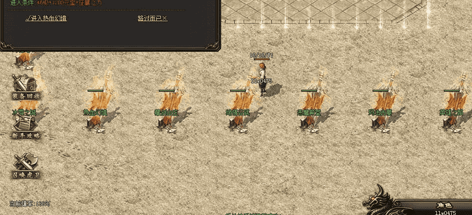 QQ截图20240522184608.png