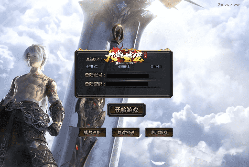 QQ截图20240523213420.png