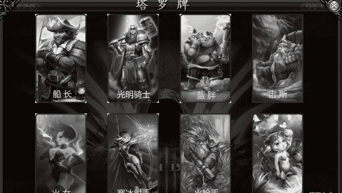 QQ截图20240523213458.png