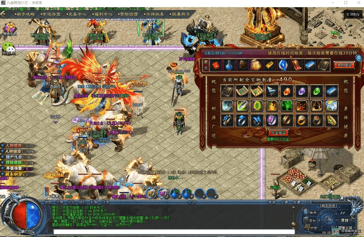 图片1.png