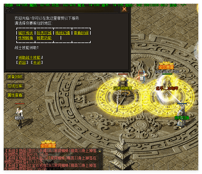 QQ20241114-151332.png
