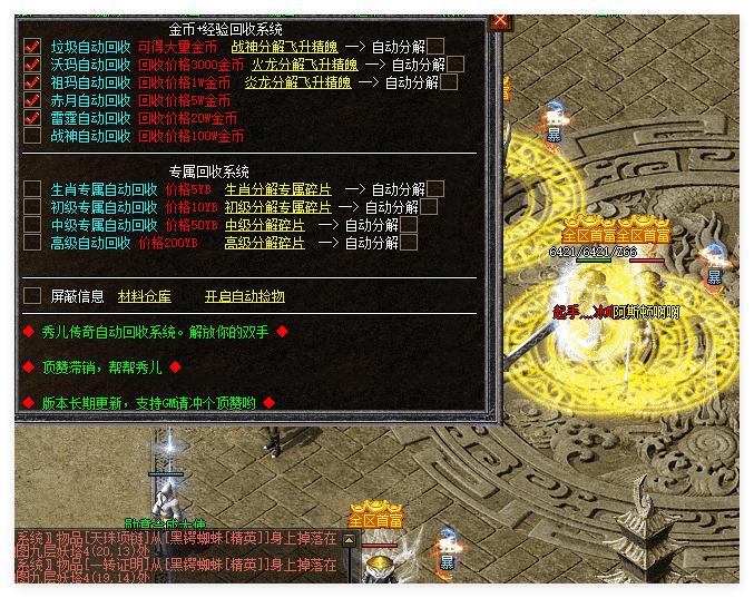 QQ20241114-151325.png
