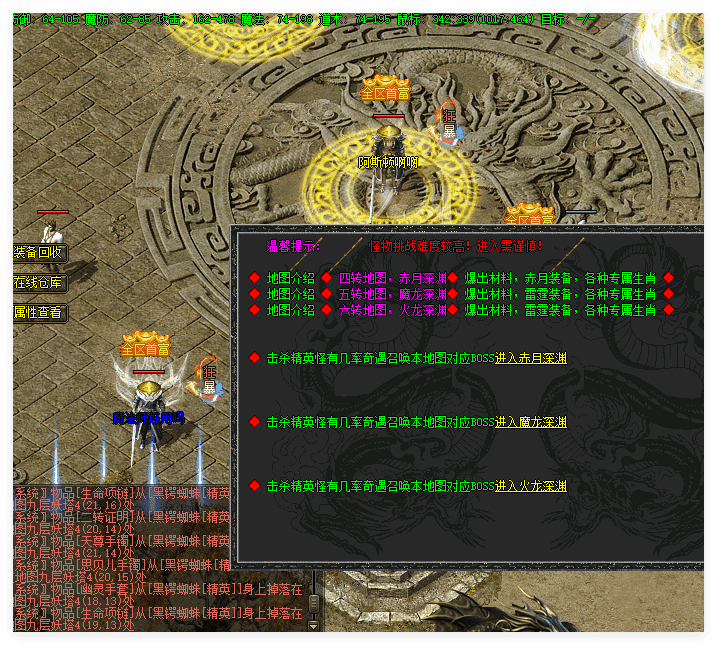 QQ20241114-151337.png
