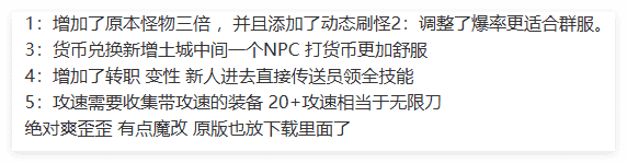 QQ20241114-151400.png
