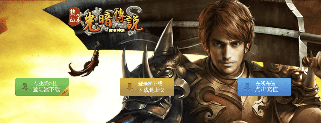 QQ20241204-130651.png