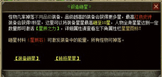 QQ截图20240523221105.png