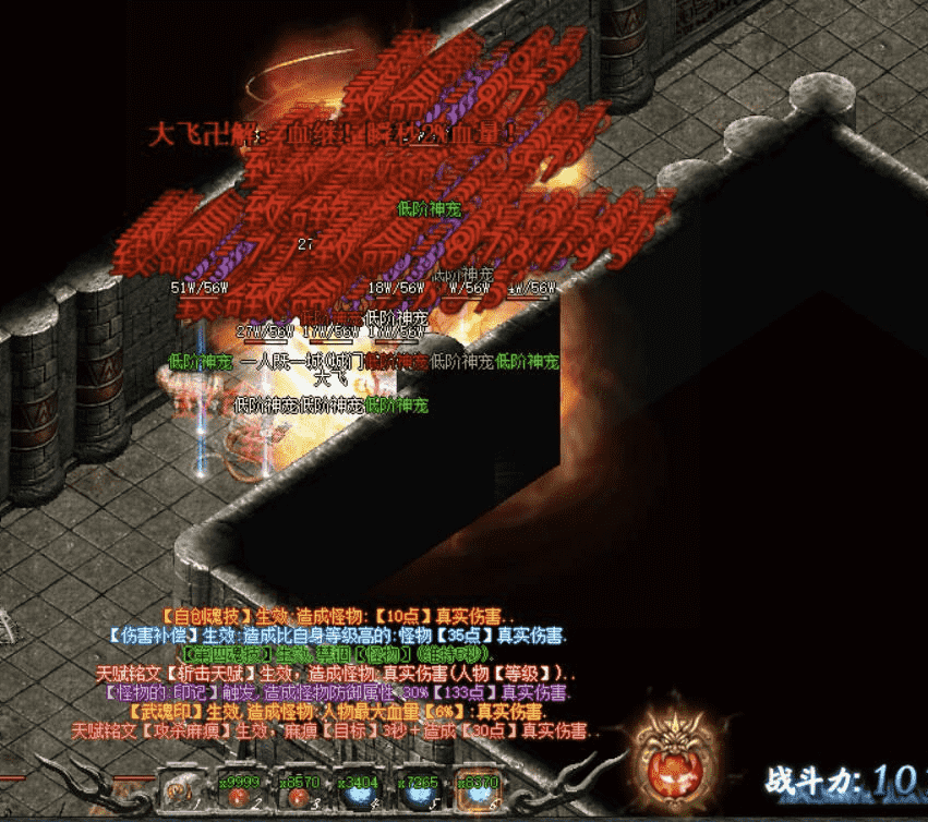 QQ截图20240523222145.png