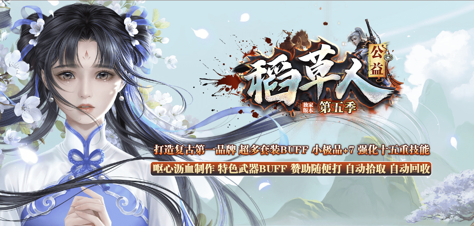 QQ20241204-131643.png