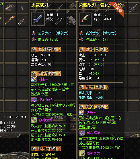 QQ截图20240524090059.png
