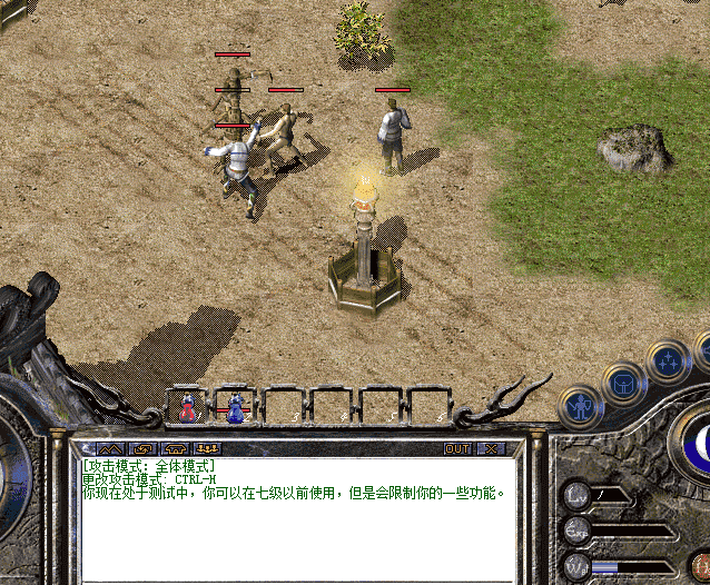 QQ截图20240521150933.png