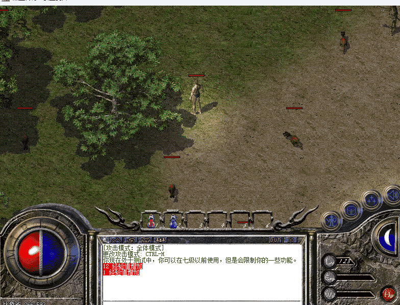 QQ截图20240521151135.png