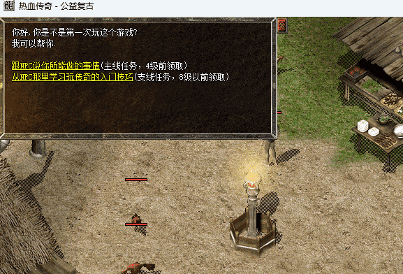 QQ截图20240521151016.png