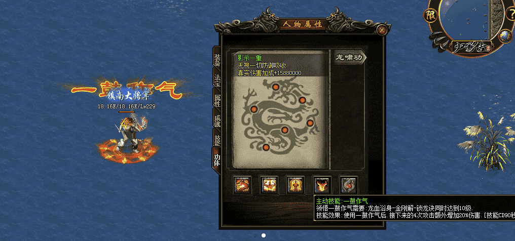 QQ截图20240524100440.png