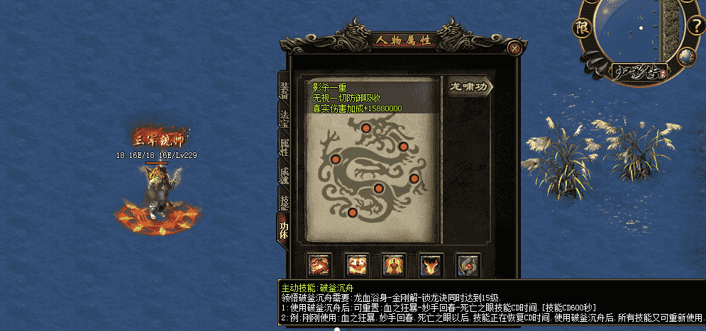 QQ截图20240524100433.png