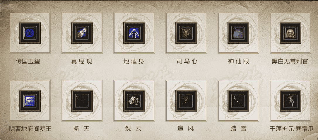 QQ截图20240524100447.png