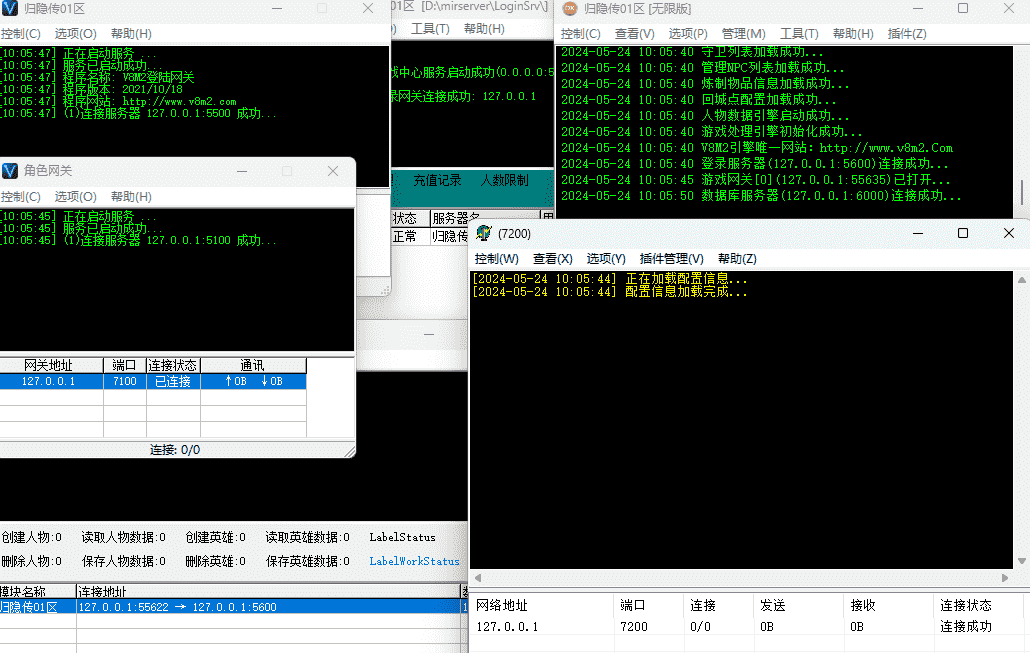 QQ截图20240524100747.png