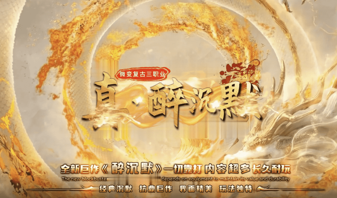 QQ20241204-133504.png