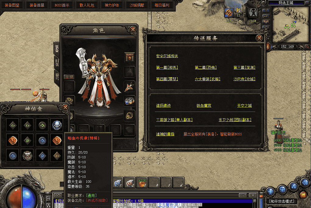 QQ截图20240524120232.png