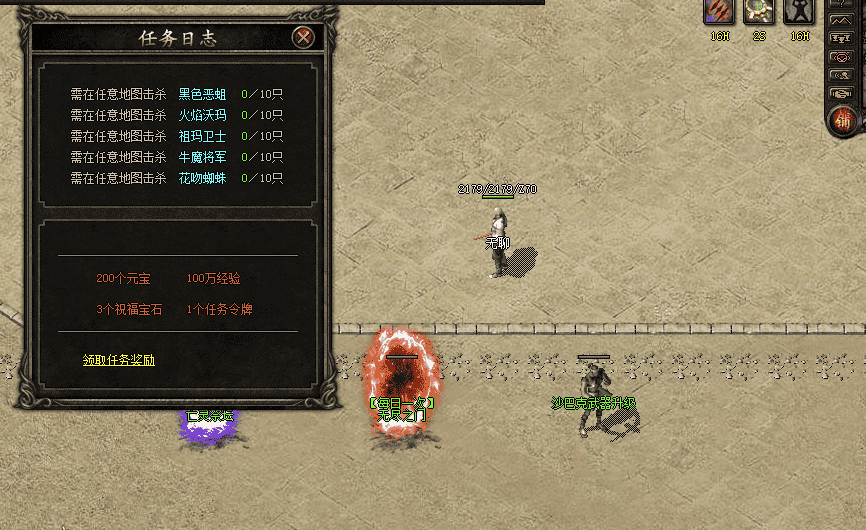 QQ截图20240524120246.png