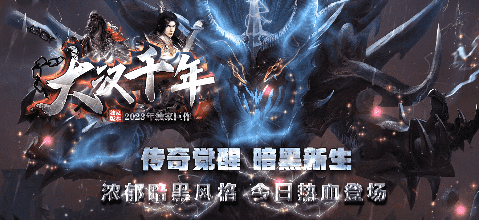 QQ20241204-134640.png