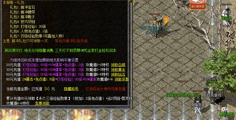 QQ截图20240524142049.png