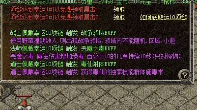 QQ截图20240524142055.png