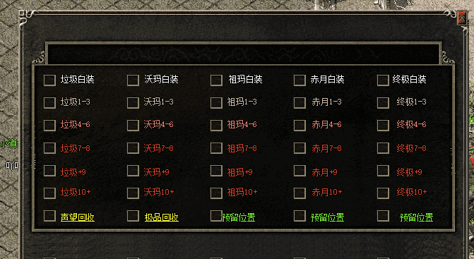 QQ截图20240524142100.png