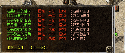 QQ截图20240524142104.png
