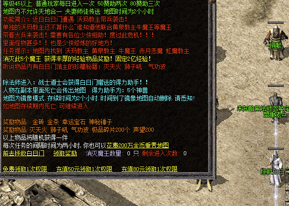 QQ截图20240524142120.png